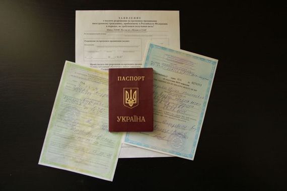 прописка в Торопеце